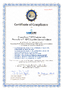 Certificate Thumbnail